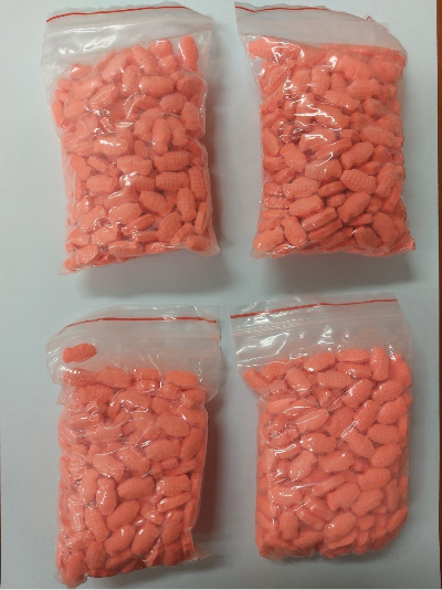 인천에서 압수한 마약. 경찰청 제공