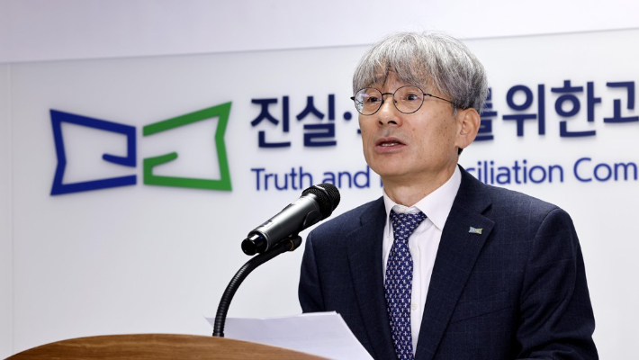 진실·화해를위한과거사정리위원회(진실화해위) 김광동 위원장. 연합뉴스