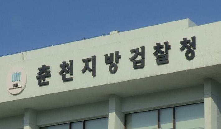 연합뉴스