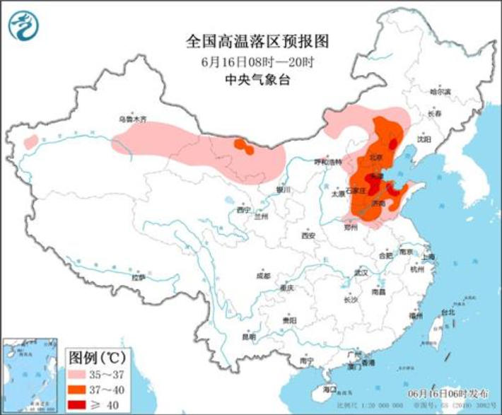 고온 경보 내려진 북방의 기온 예보도. 중앙 기상대 캡처