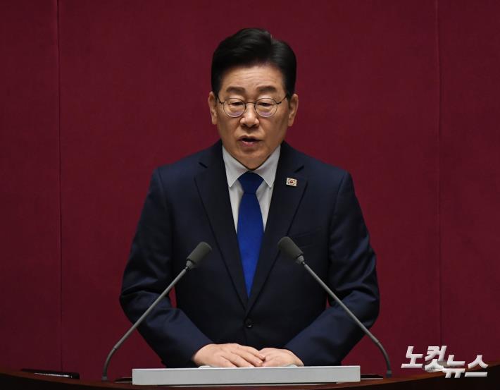 이재명 "불체포특권 포기…영장 청구시 심사받겠다"