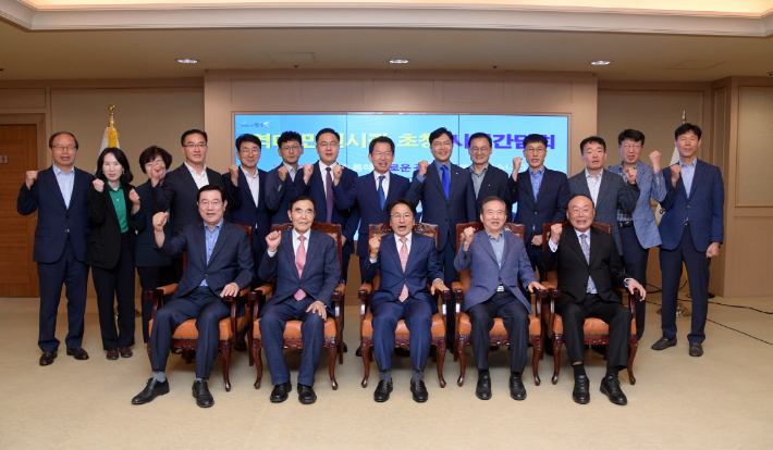 역대 민선 광주시장 초청 간담회. 광주시 제공