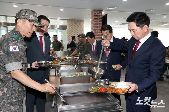 군부대 방문한 국민의힘 김기현 대표