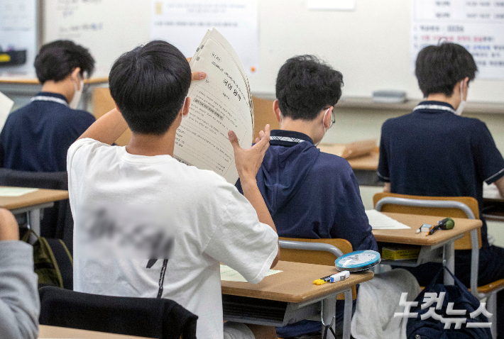 사진공동취재단