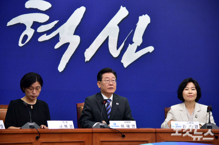 20일 서울 여의도 국회에서 열린 더불어민주당 혁신기구 제1차 회의에서 이재명 대표가 발언을 하고 있다. 윤창원 기자