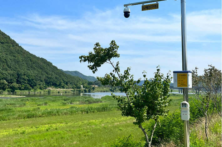 산청군청 제공