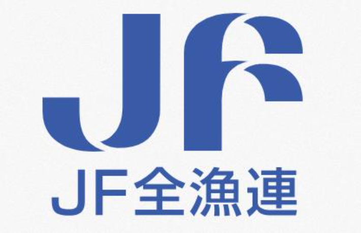 일본의 전국어업협동조합연합회 로고. 연합회 홈페이지 캡처