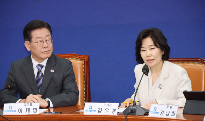 20일 국회에서 열린 민주당 혁신기구 1차 회의에서 김은경 혁신위원장이 발언하고 있다. 연합뉴스