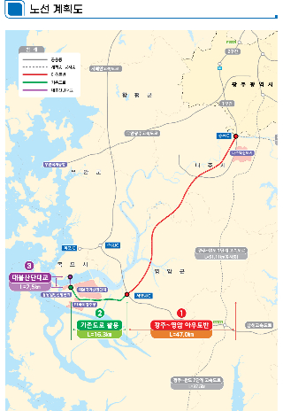 광주~영암아우토반.대불산단대교 계획도. 전라남도 제공