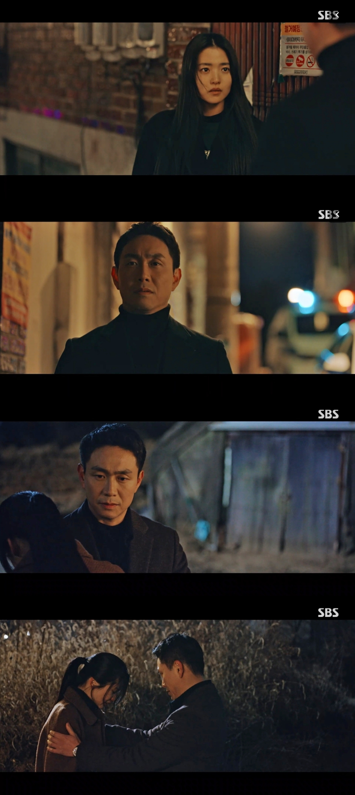 김은희 작가 신작 '악귀' 시청률 10% 돌파 - 노컷뉴스