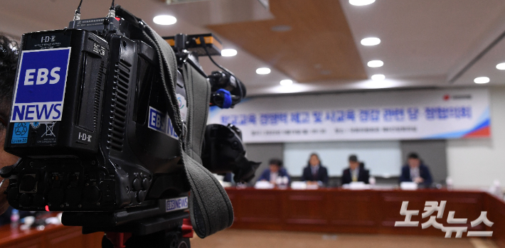 황진환 기자