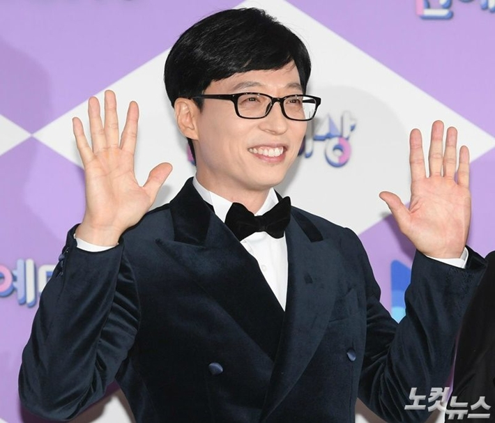 방송인 유재석