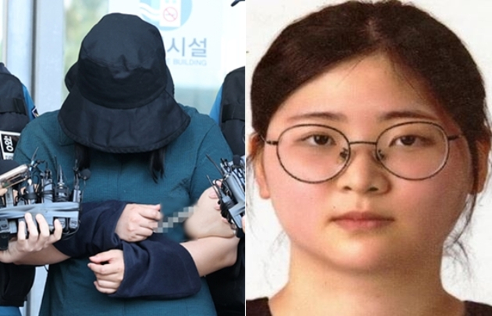 또래 여성을 살해하고 시신을 유기한 혐의를 받는 정유정(23). 연합뉴스