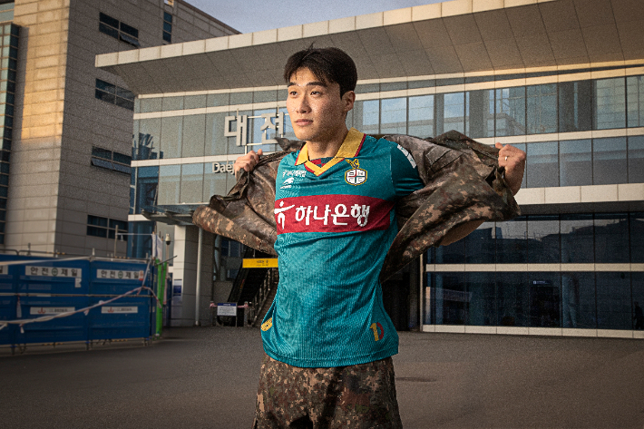 대전 하나시티즌이 멀티플레이어 강윤성을 영입했다. 대전하나시티즌 제공