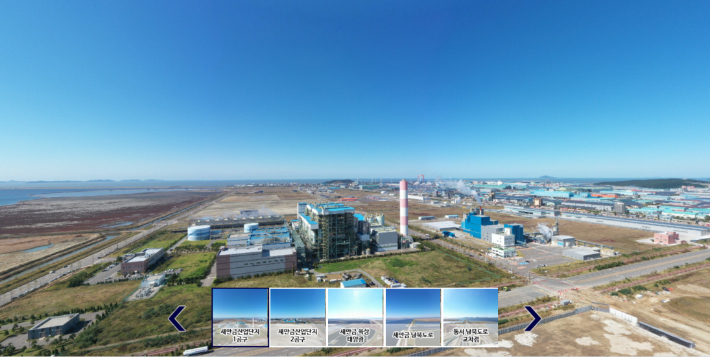 새만금 국가산업단지 전경. 전북도 제공