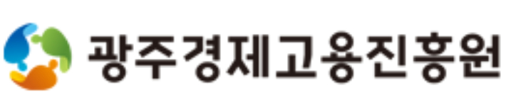 광주경제고용진흥원 대표 이사 등 임원 공개 모집 - 뉴스 썸네일 이미지