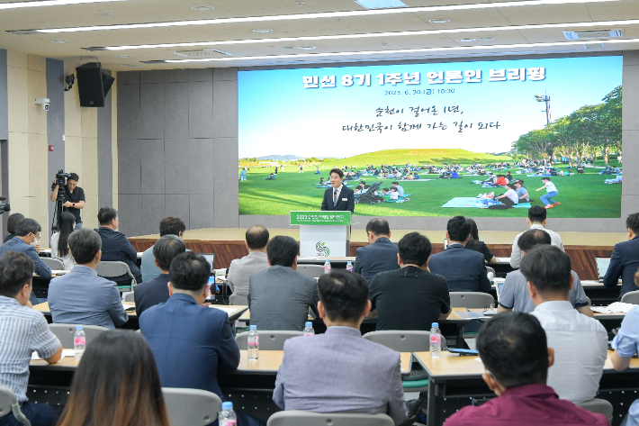 민선8기 노관규 순천시장 취임1주년 기자회견. 순천시 제공 