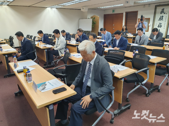 기독교대한감리회 선교국이 30일 서울 광화문 감리교본부에서 '선교사훈련원' 설립을 위한 이사회를 가졌다. 기감은 선교사훈련원을 통해 선교사 재교육과 복지 향상을 도모할 계획이다.