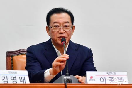 발언하는 국민의힘 이종배 의원