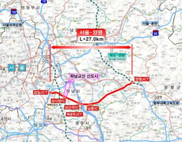 서울-양평고속도로 기존 계획안. 국토교통부 제공