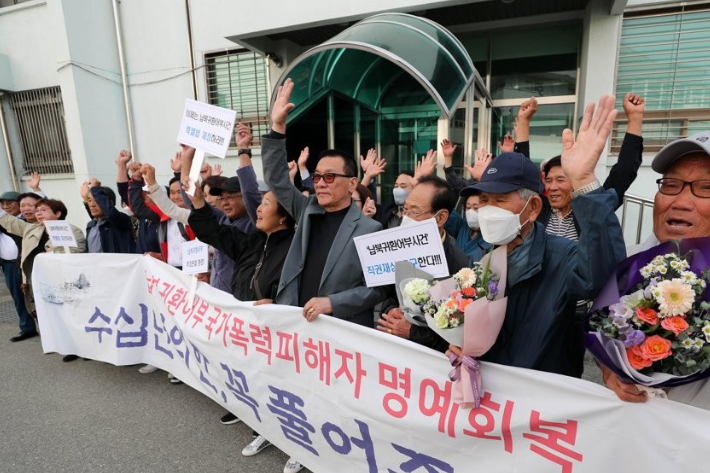 연합뉴스