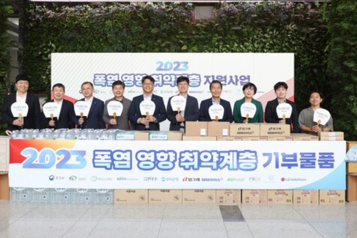 제주 삼다수가 폭염 취약계층에게 됐다. 제주개발공사 제공