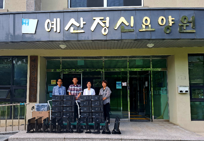 충남교육청 제공