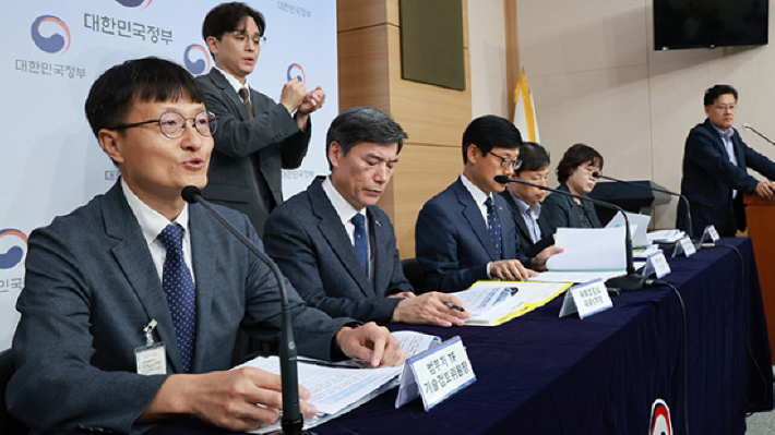 KBS 제공