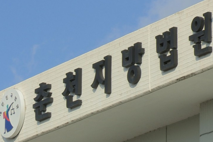 연합뉴스