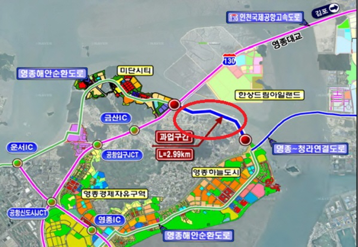 인천 중구 영종해얀순환도로 노선도. 빨간 원부분이 B인천시의원의 처가 소유 땅 부분. 인천경제청 제공
