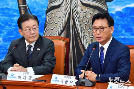 최고위원회의 발언하는 박광온 원내대표