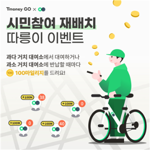 서울시 제공