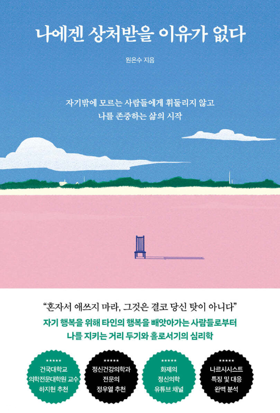 토네이도 제공 