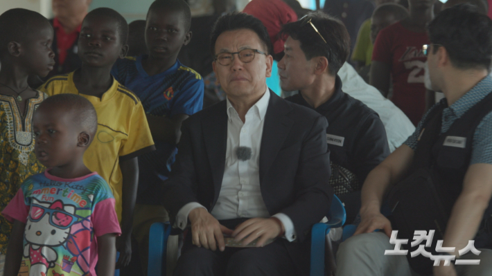 박태남 목사가 기억하는 아픔.