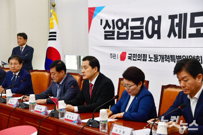 12일 서울 여의도 국회에서 열린 국민의힘 '실업급여 제도개선' 공청회에서 박대출 정책위의장이 발언을 하고 있다. 윤창원 기자