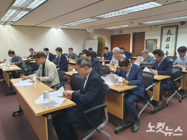 기독교대한감리회 교역자수급및고시위원회(위원장 김성선 목사)가 지난 11일 서울 광화문 감리교본부에서 전체회의를 열고, 교역자 수급과 관련한 장정개정안을 논의했다.