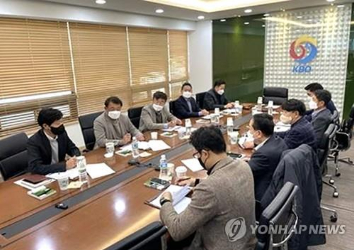 한국야구위원회(KBO) 이사회 모습. 연합뉴 자료사진