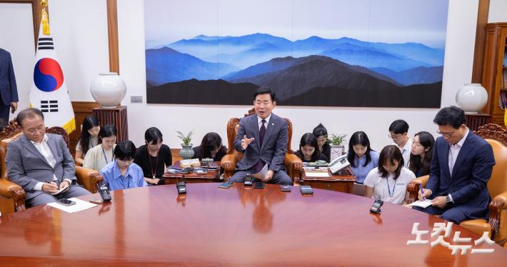 김진표 국회의장 주재 양당 원내대표 회동