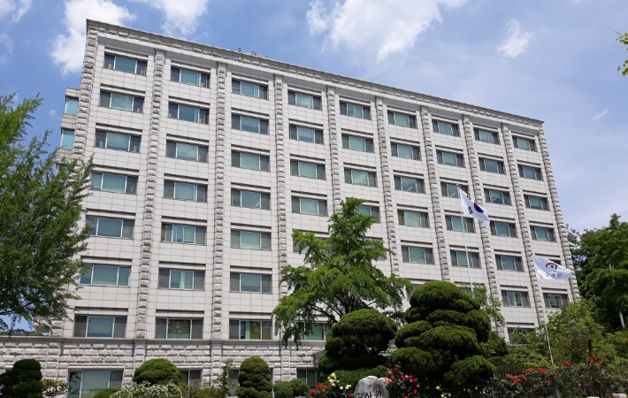 감사원. 연합뉴스 