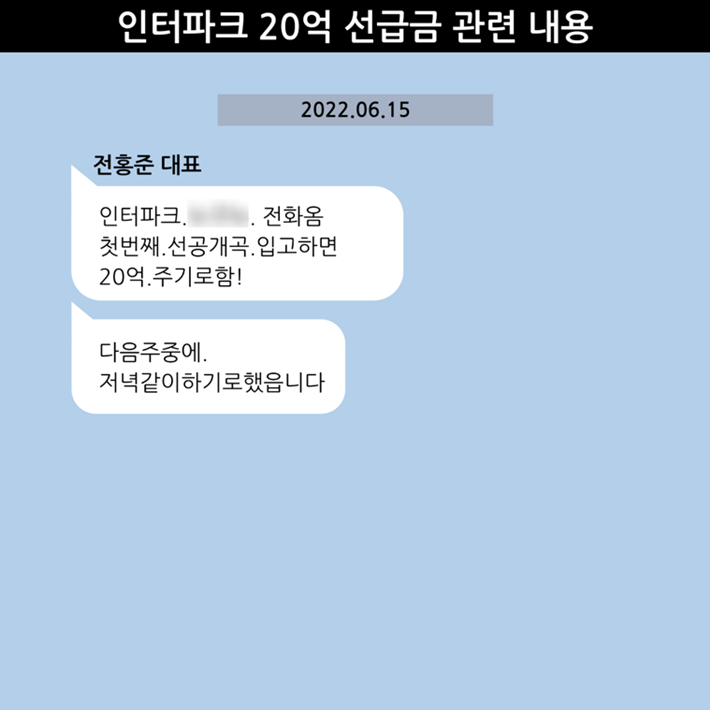 더기버스 제공