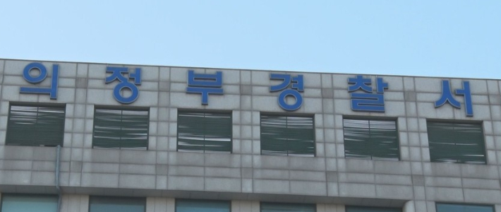 연합뉴스