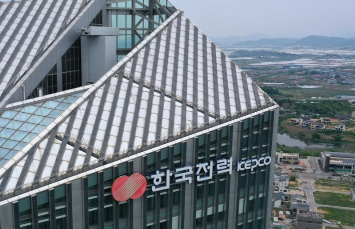 연합뉴스