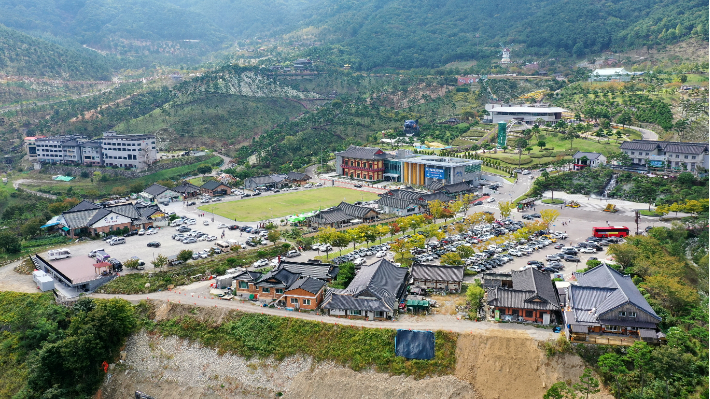 산청 동의보감촌. 산청군청 제공