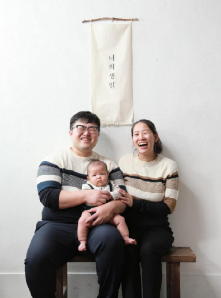 사진 부문 우수상을 수상한 작품. 아이가 100일이 되던 순간을 사진에 담았다. 강신영 씨 제공