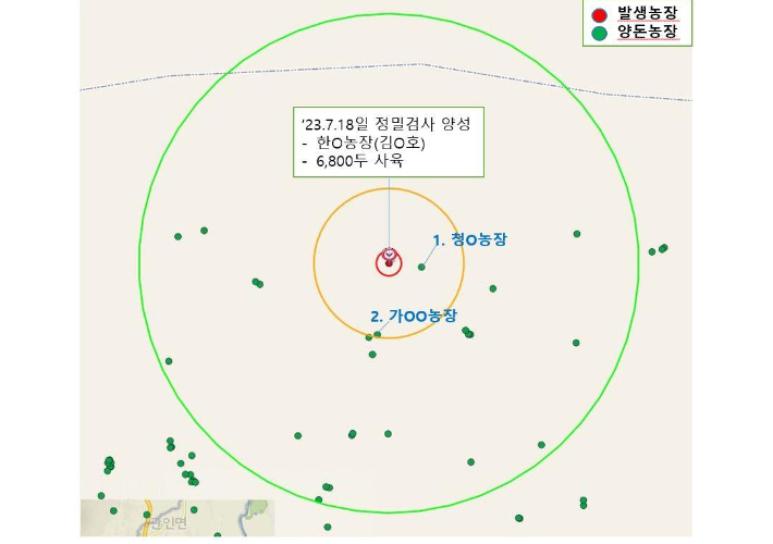 방역대(10km) 지도. 강원특별자치도 제공.