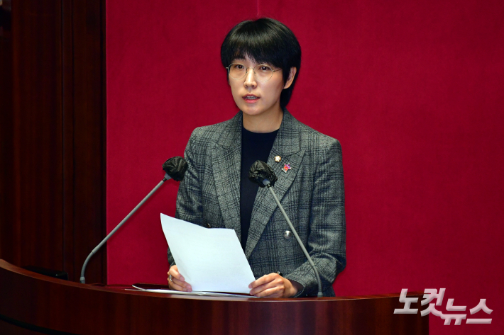 정의당 장혜영 의원. 윤창원 기자