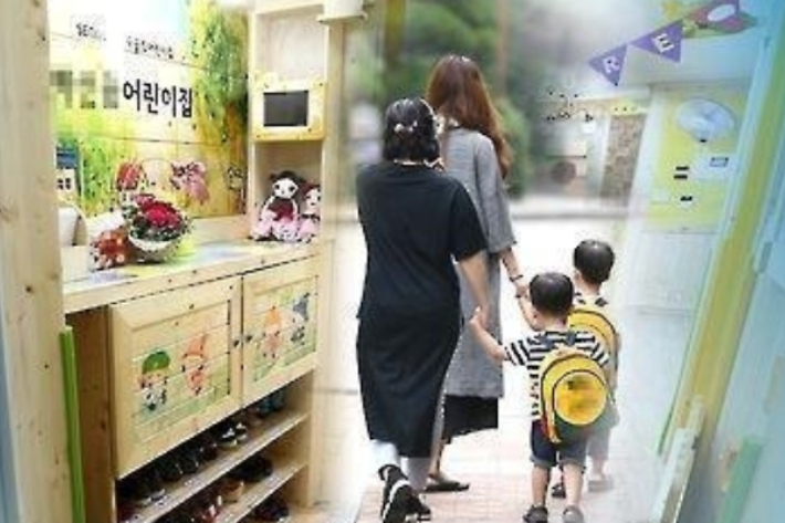 연합뉴스