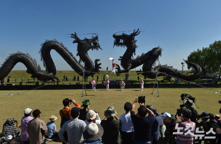 김제지평선 축제