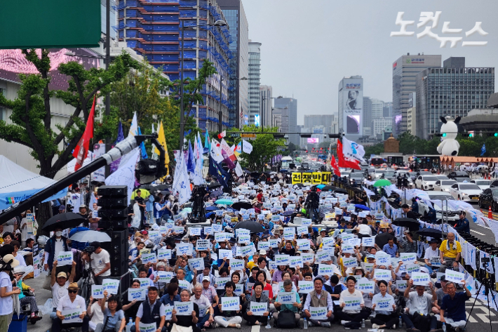 22일 서울 광화문 광장 일대에서 열린 '정전 70년 한반도 평화대회'. 