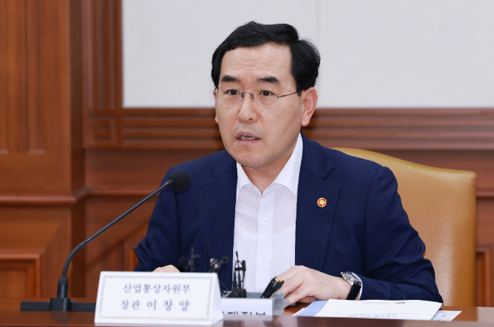 이창양 산업통상자원부 장관. 연합뉴스